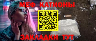 гидра Бугуруслан