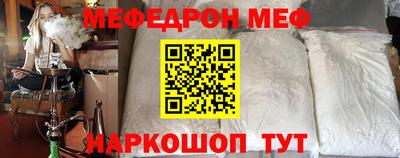 mdpv Бузулук