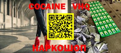 гидра Бугуруслан