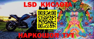 mdpv Бузулук