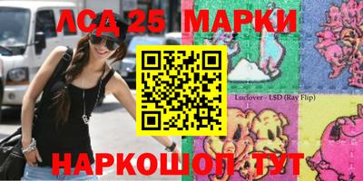 mdpv Бузулук