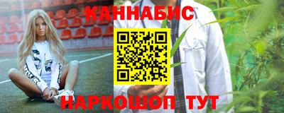 mdpv Бузулук