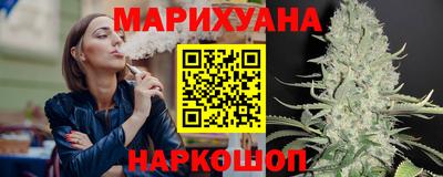 гидра Бугуруслан