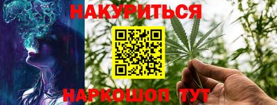 mdpv Бузулук