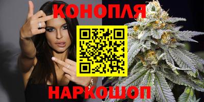 гидра Бугуруслан