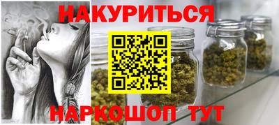 mdpv Бузулук