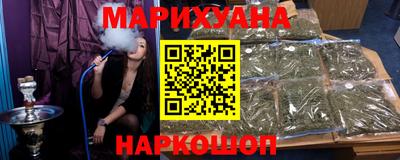 mdpv Бузулук