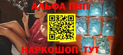 mdpv Бузулук
