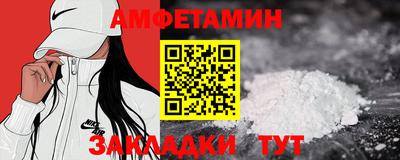 mdpv Бузулук