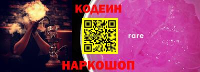 mdpv Бузулук