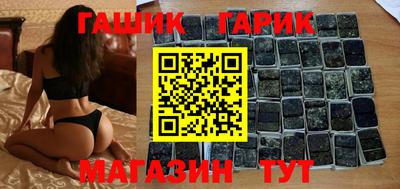 марки nbome Будённовск