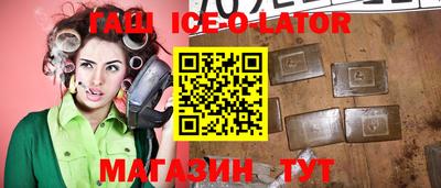 mdpv Бузулук