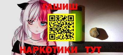 mdpv Бузулук